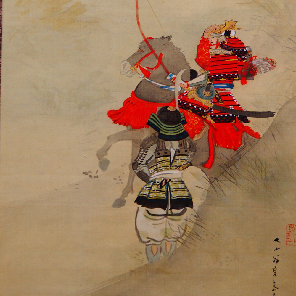Samurai auf Feldzug von Kikuchi Yosai Motiv Nahaufnahme Vorschau