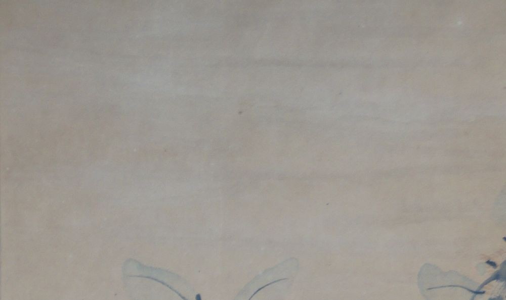 Okajima Seikō