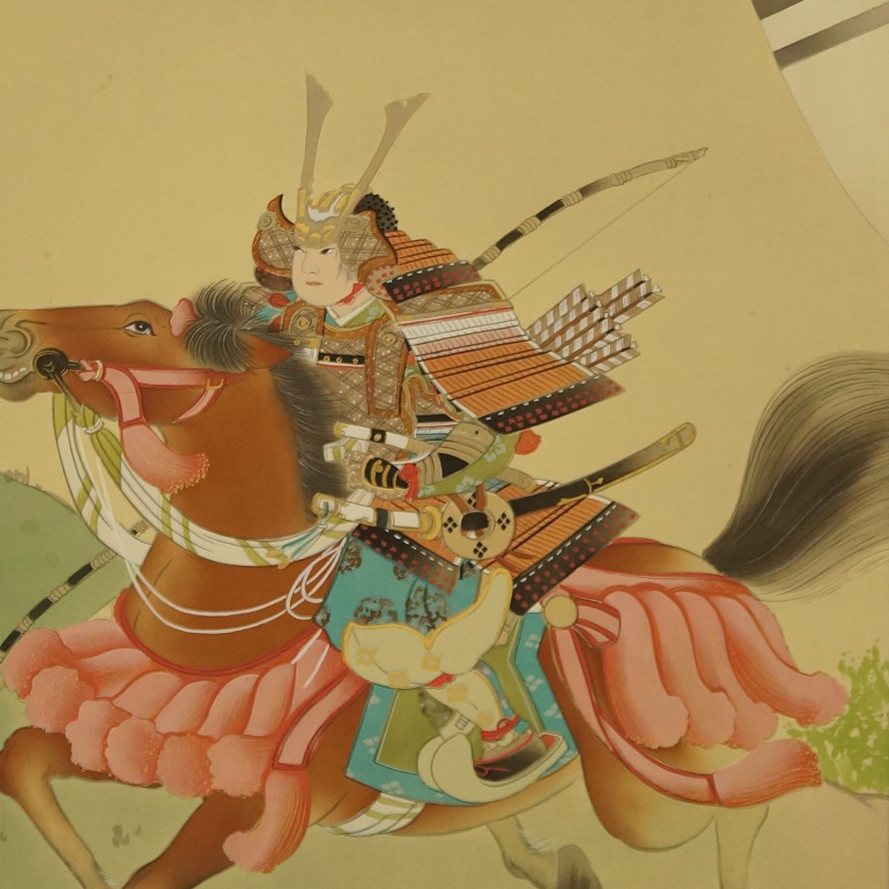 Samurai Krieger Kakemono Motiv Nahaufnahme Vorschau