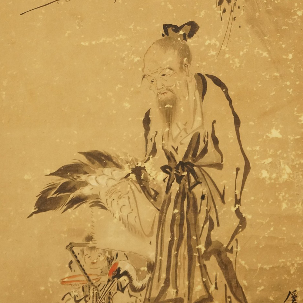 The Hermit and the Crane Motif Close-Up Preview