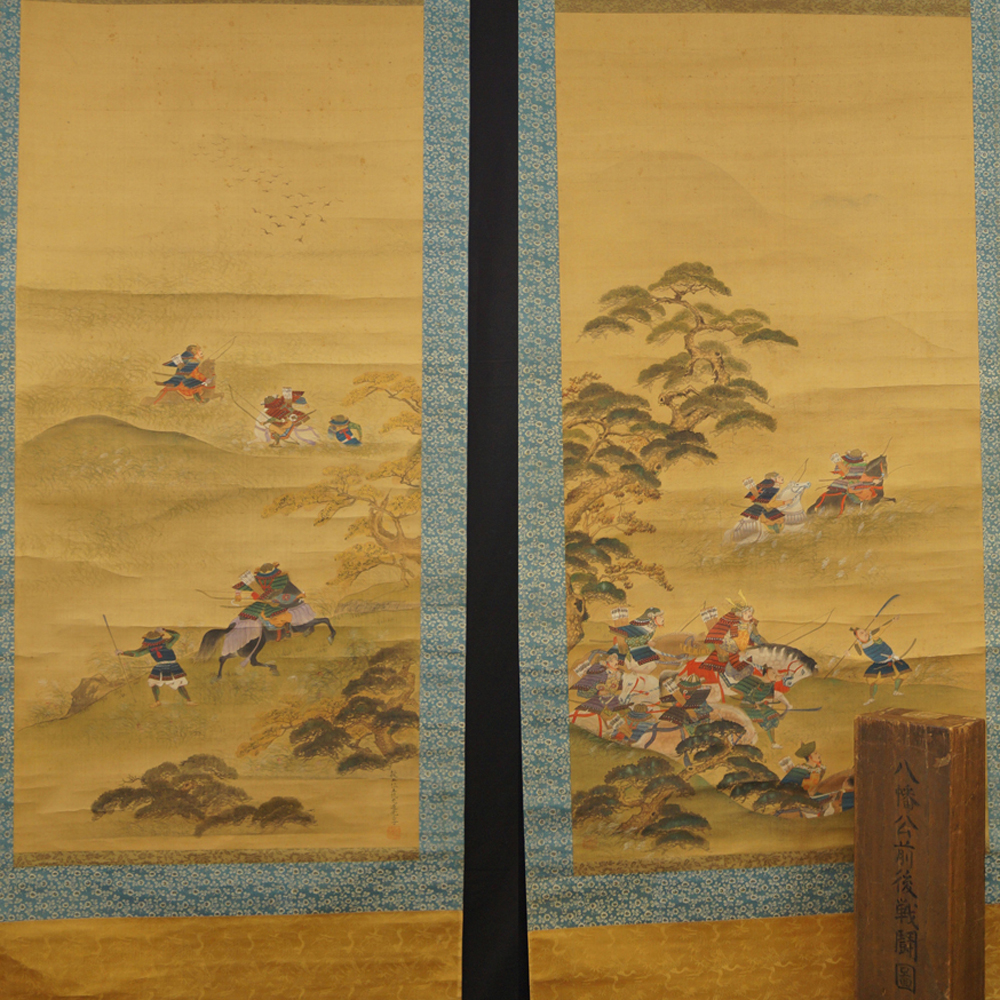 Samuraikrieger von Tosa Mitsuzane Set Gesamtmotiv ohne Rahmung