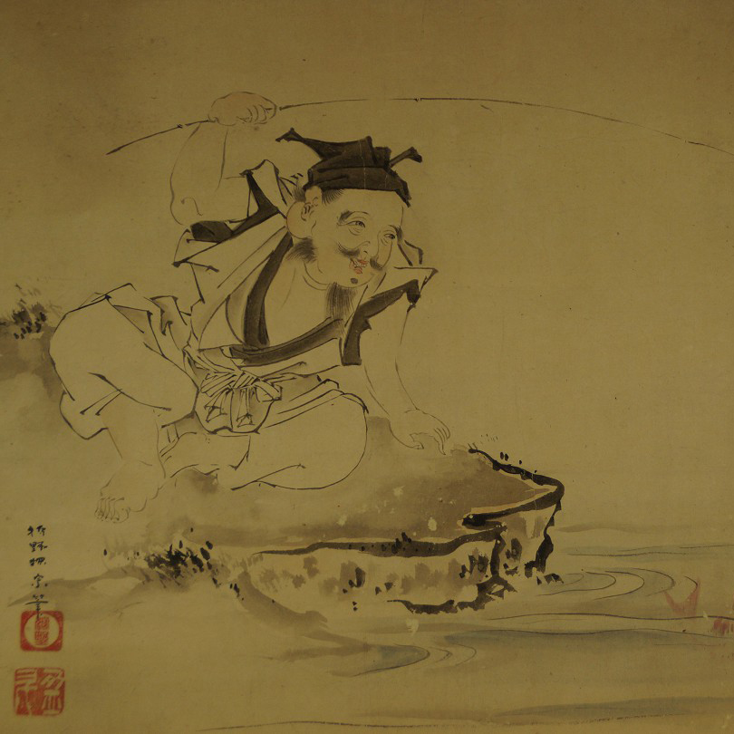 Ebisu à la pêche par Kano Tanso aperçu gros plan du motif