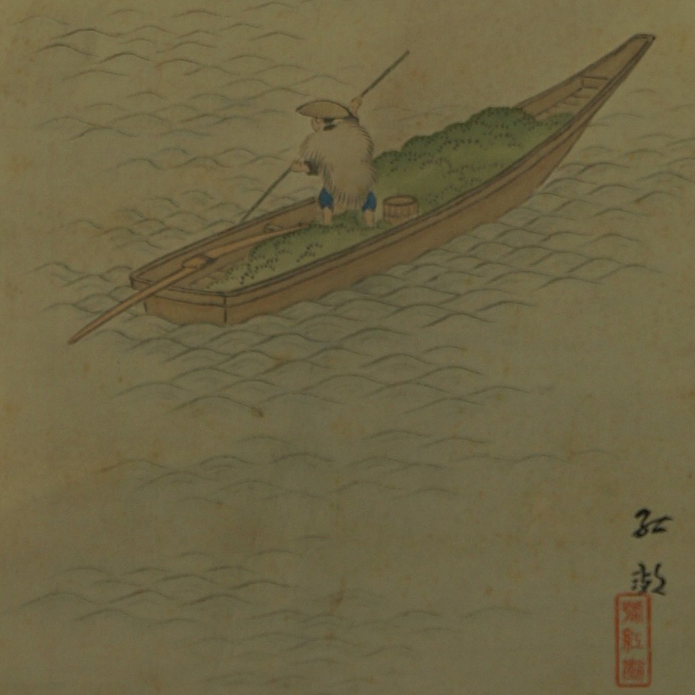 Kakemono Fischerboot Motiv Nahaufnahme Vorschau
