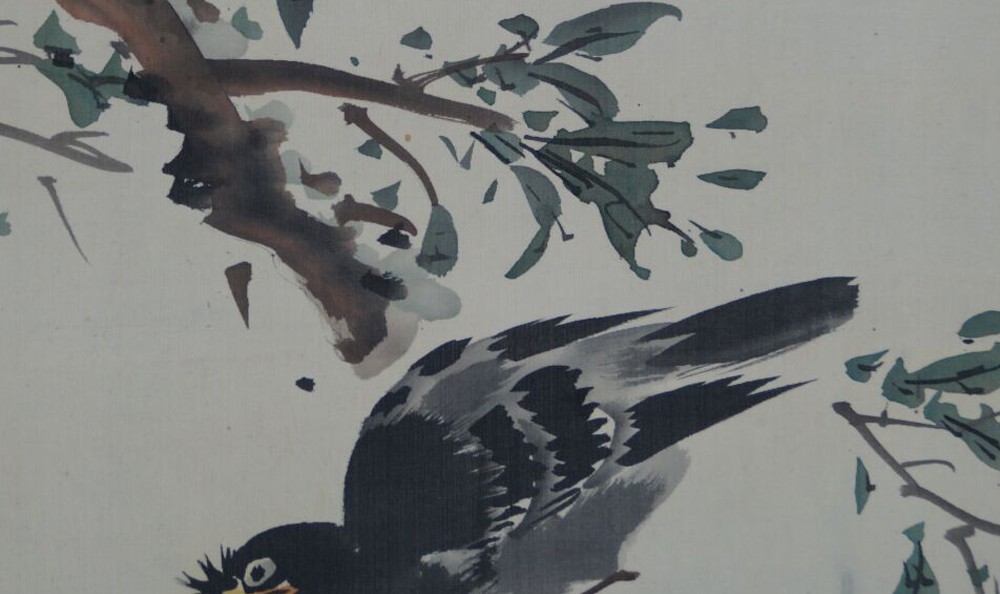 Yamada Shūhei