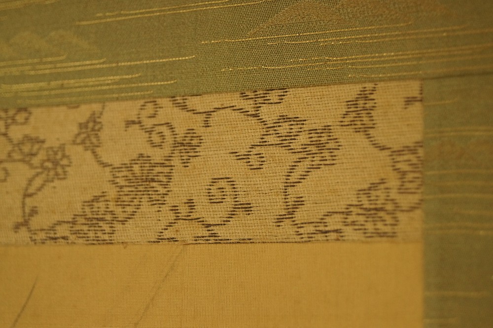 Zwei Kois Montierungsdetail 1