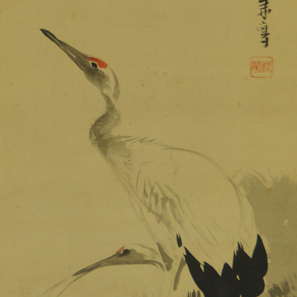 Preview close-up of the two cranes with signature and seal