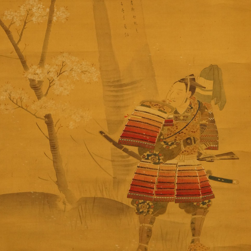 Samurai Krieger unter dem Kirschbaum Motiv Nahaufnahme Vorschau