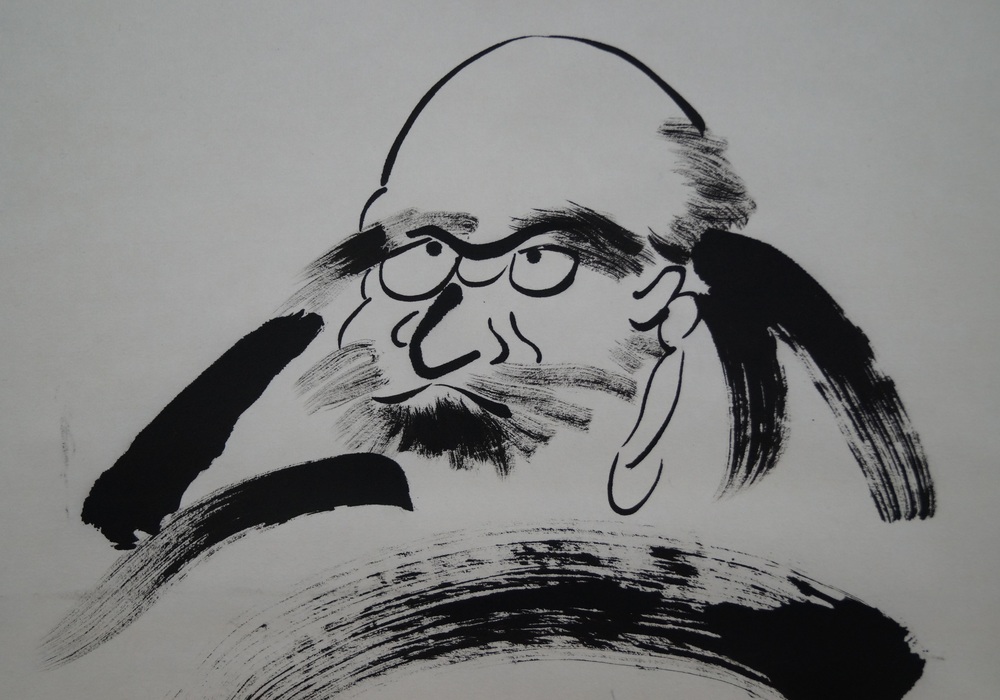 Bodhidharma Daruma Kakejiku Gros plan motif Daruma