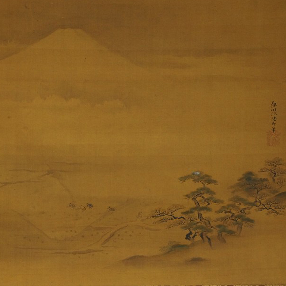 Fuji-San derrière une colline de pins par Kano Naganobu motif gros plan aperçu