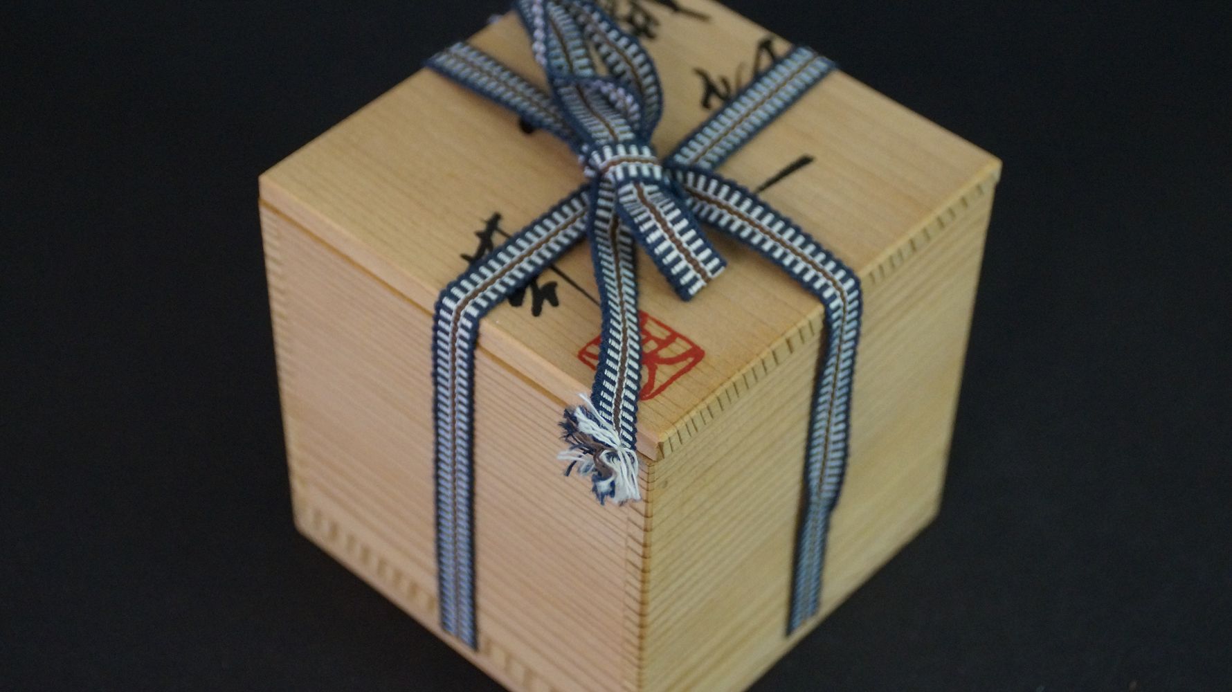 Tomobako authentische signierte Paulownia Box mit Stempel des Töpfermeisters