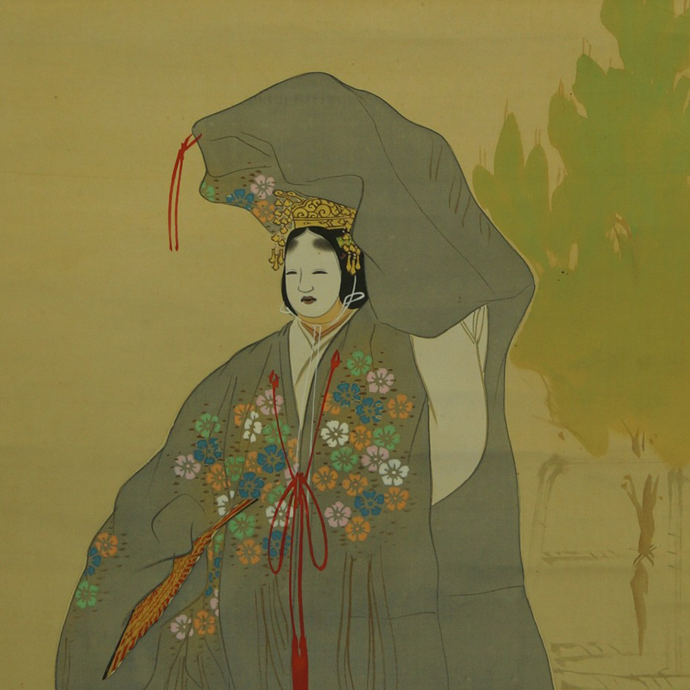 Kakemono Frau im Kimono Motiv Nahaufnahme Vorschau