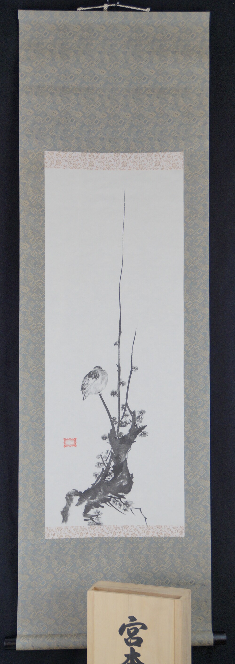 Sparrow scroll of the triptych after Miyamoto Musashi in full view with gray-gold brocade mounting and storage box inscribed Miyamoto