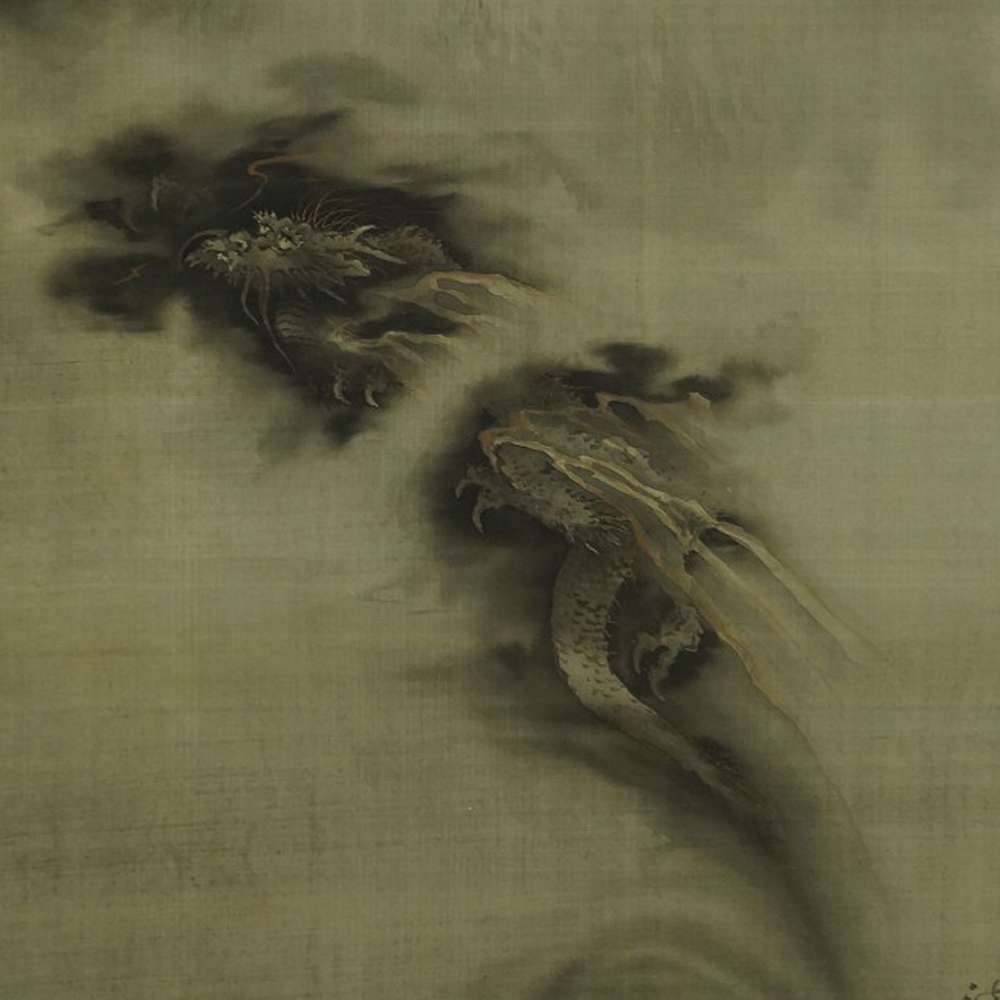 Dragon au mont Fuji par Tsurumine Sansei aperçu gros plan du motif