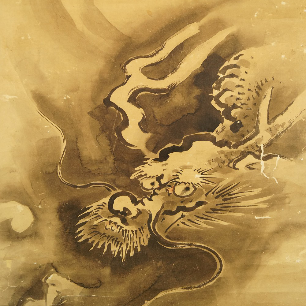 Tête de dragon en colère Tanaka Koga aperçu gros plan du motif