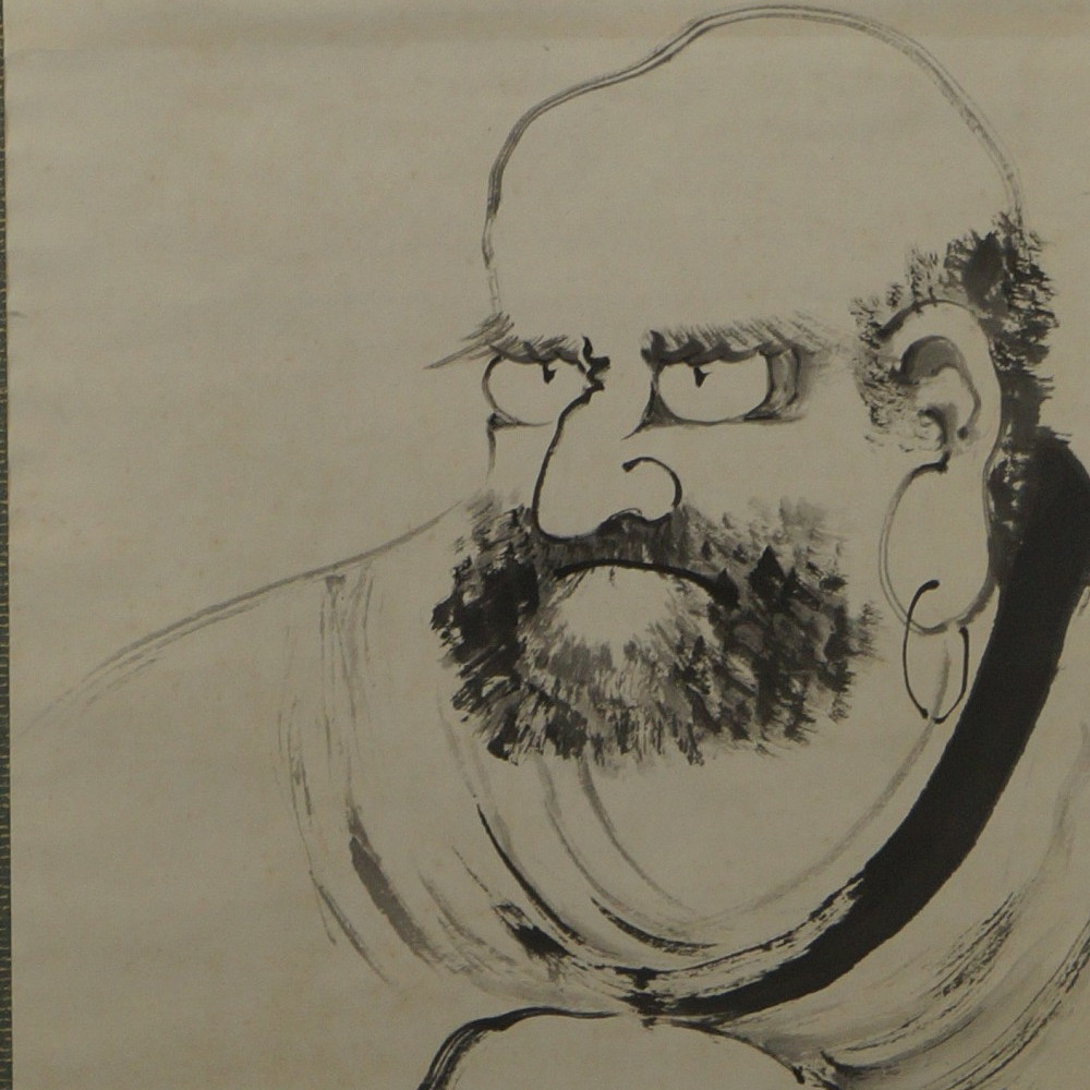 Bodhidharma au regard perçant aperçu gros plan du motif