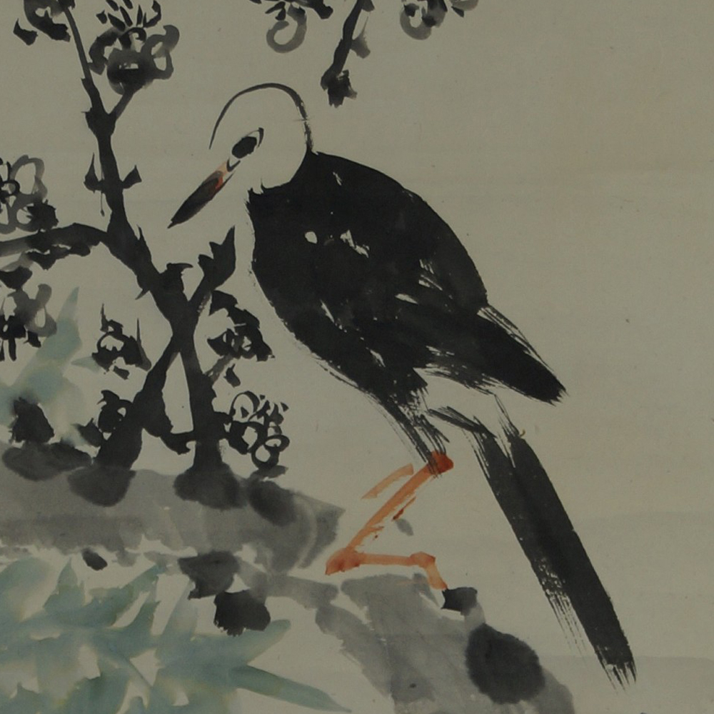 Héron sous une branche de cerisier en fleurs Kakemono aperçu du gros plan du motif
