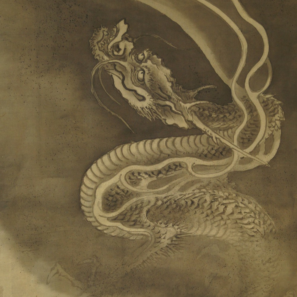 Kakemono dragon Motif Gros plan Apercu