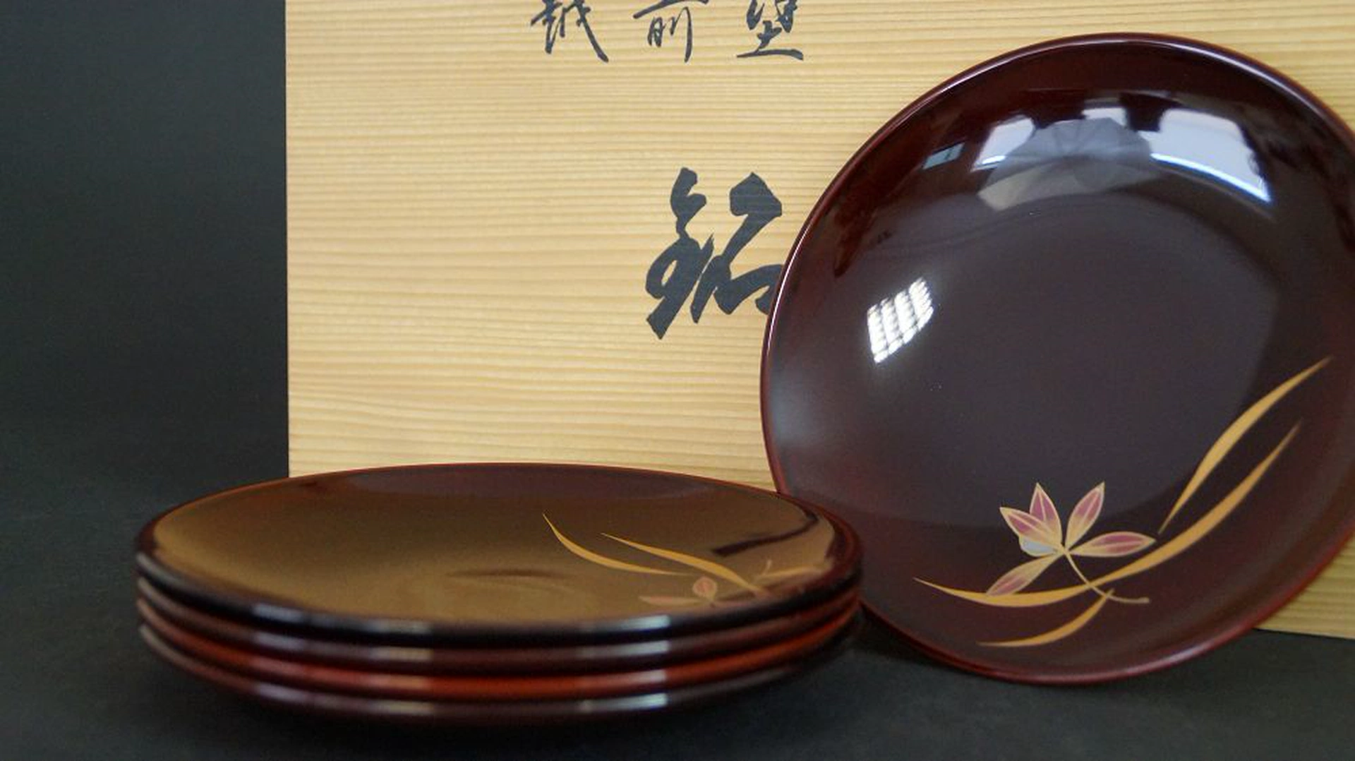 Japanische Lackwaren