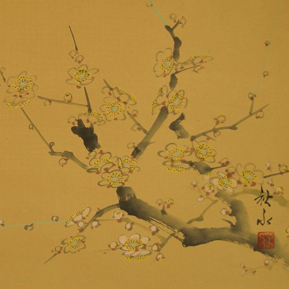 Ramo di fiori di ciliegio (sakura) anteprima primo piano del motivo