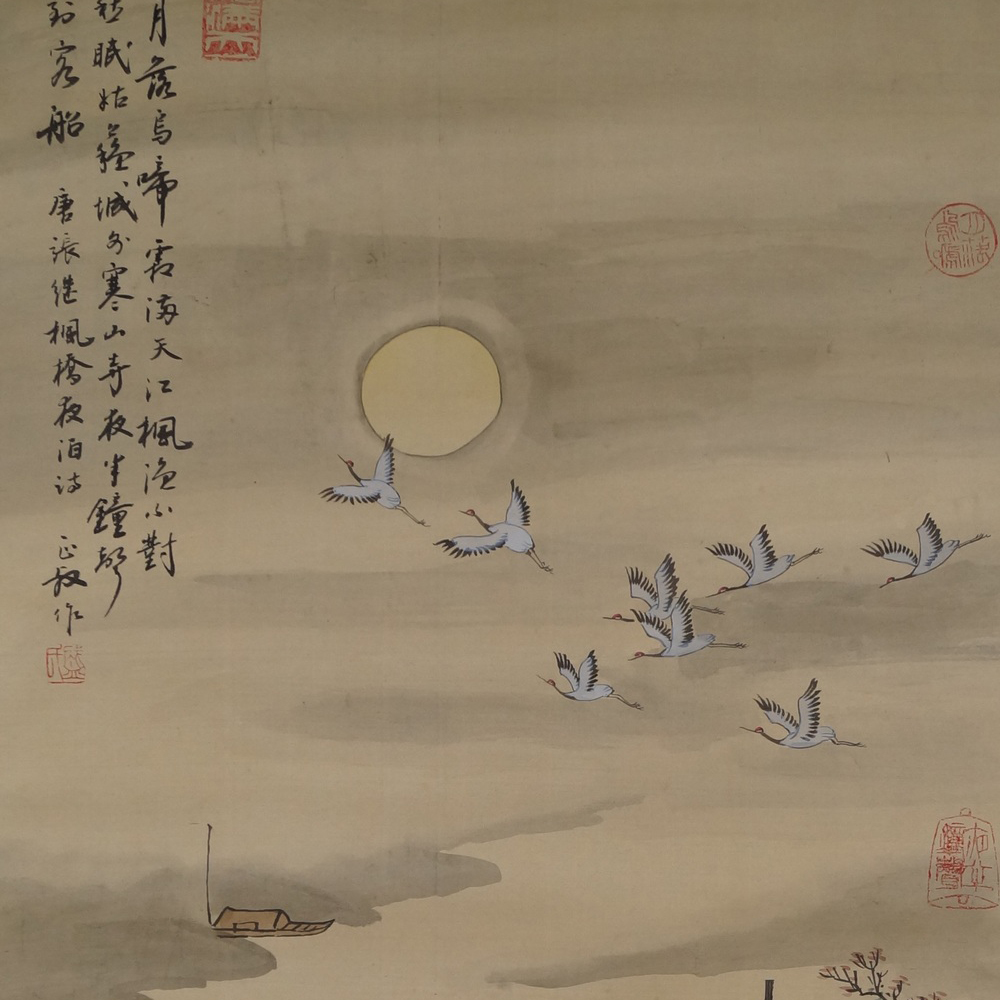 Landscape in Moonlight Kakejiku Motif Close-Up Preview