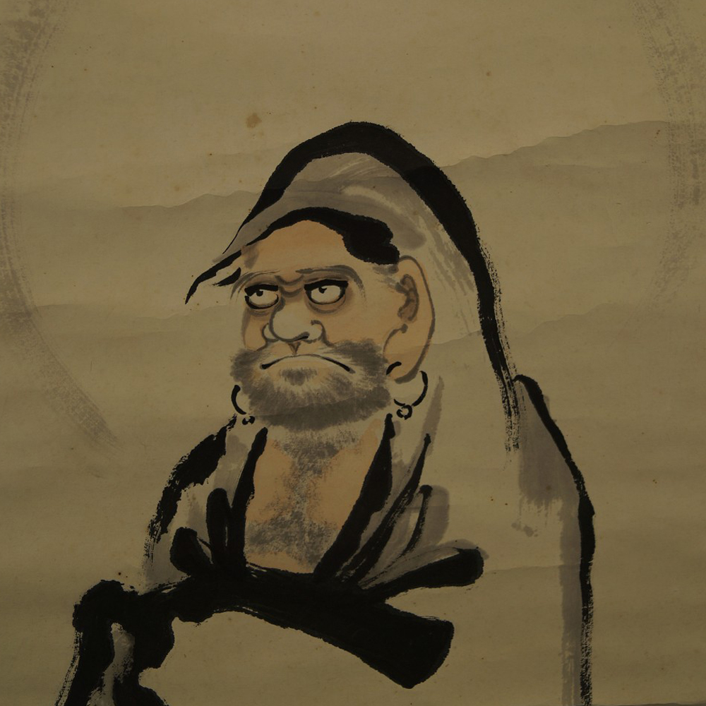 Rouleau suspendu Bodhidharma motif gros plan aperçu