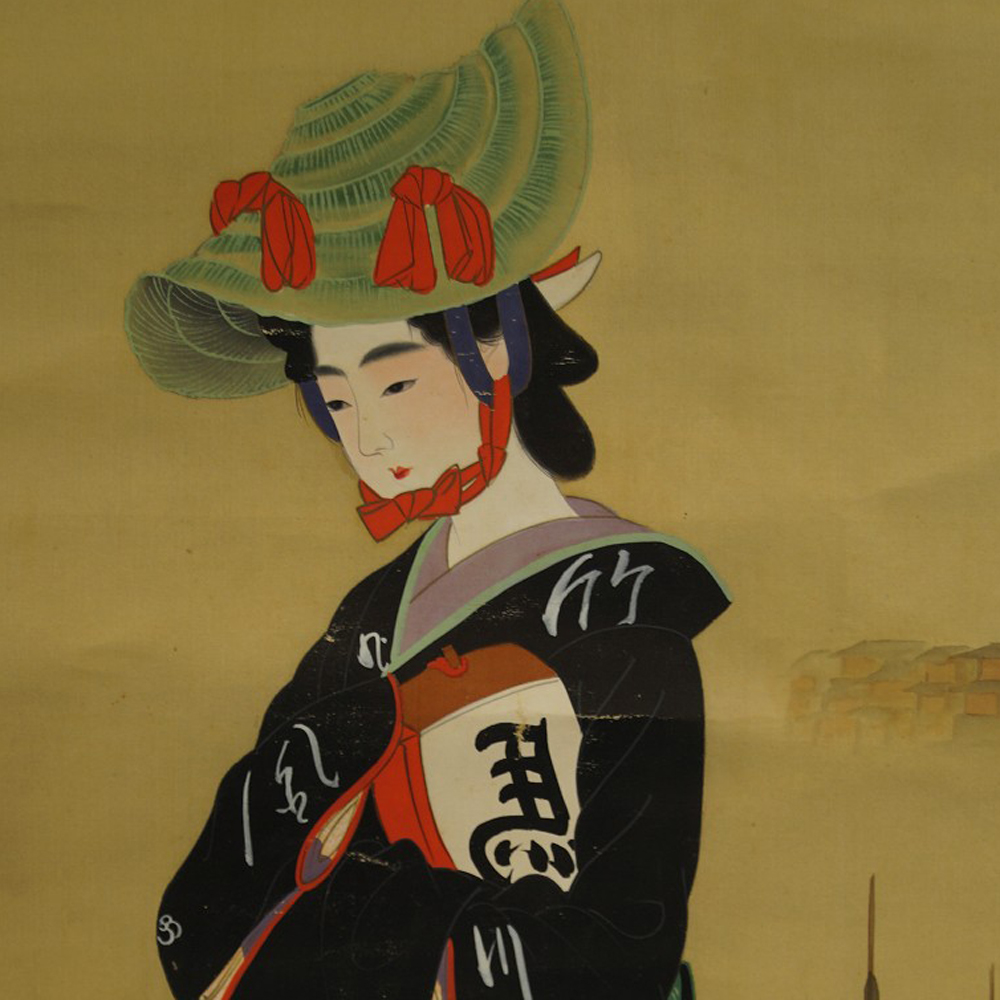 Schonheit im Kimono Motiv Nahaufnahme Vorschau