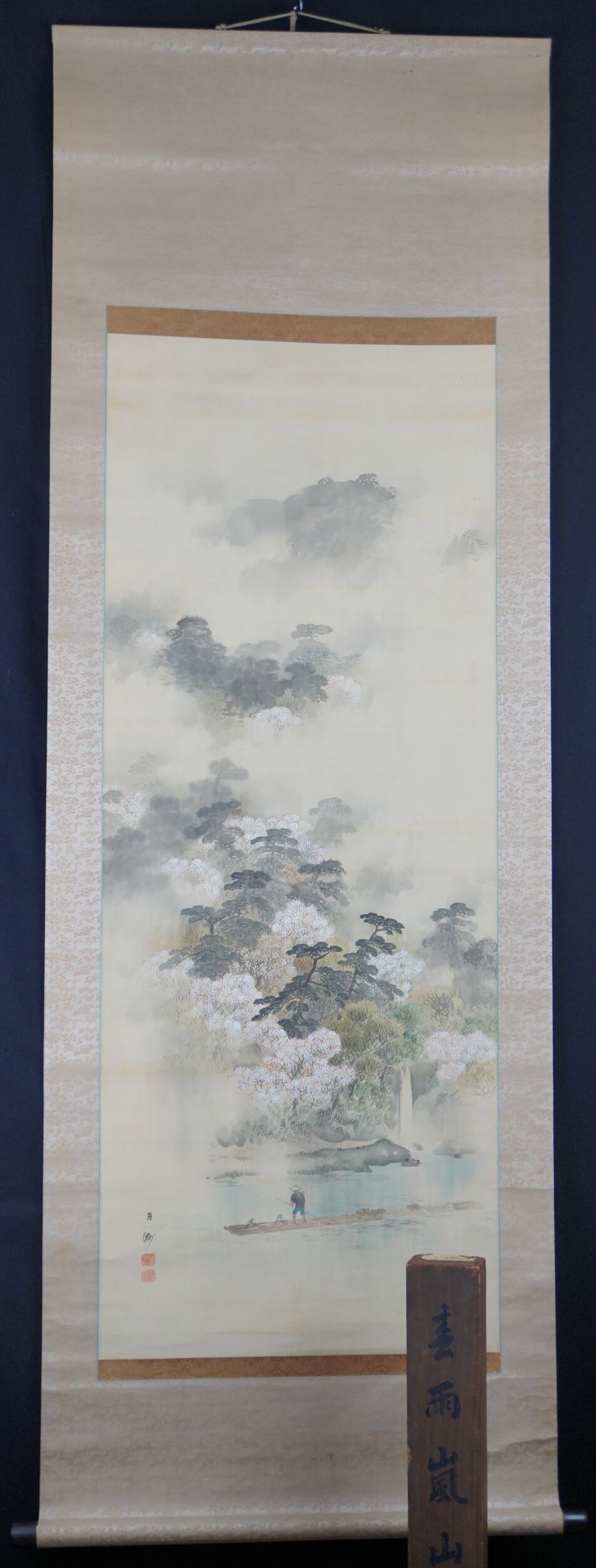 Kakemono fiume nella valle in fiore in veduta completa incorniciata con scatola di conservazione
