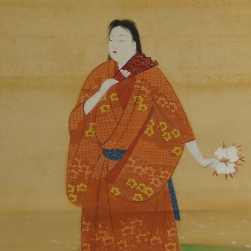 Preview Close-Up of the Woman in an Orange Kimono with Sakura Branch