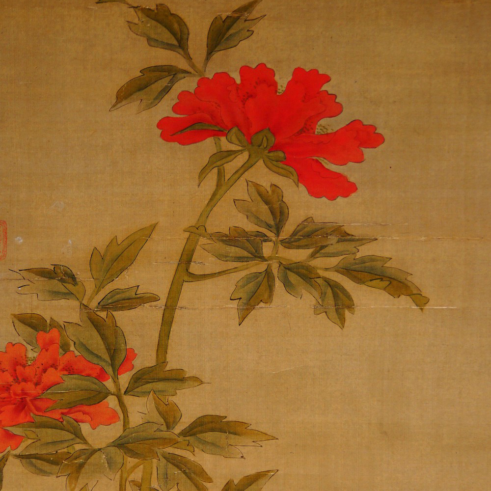 Peonías rojas y naranjas en flor con hojas, kakemono de Sakai Hoitsu