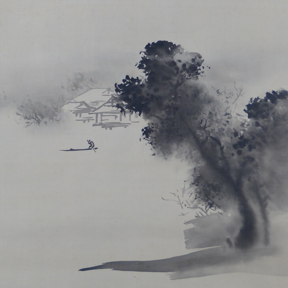 Paysage de montagne embrumé avec maison, arbre et bateau de pêcheur dans le Kakemono Maison dans la brume à flanc de montagne par Hashimoto Gaho