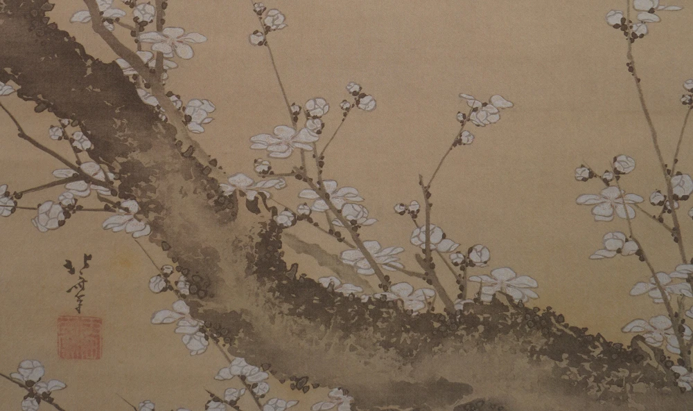 Katsushika Hokusai