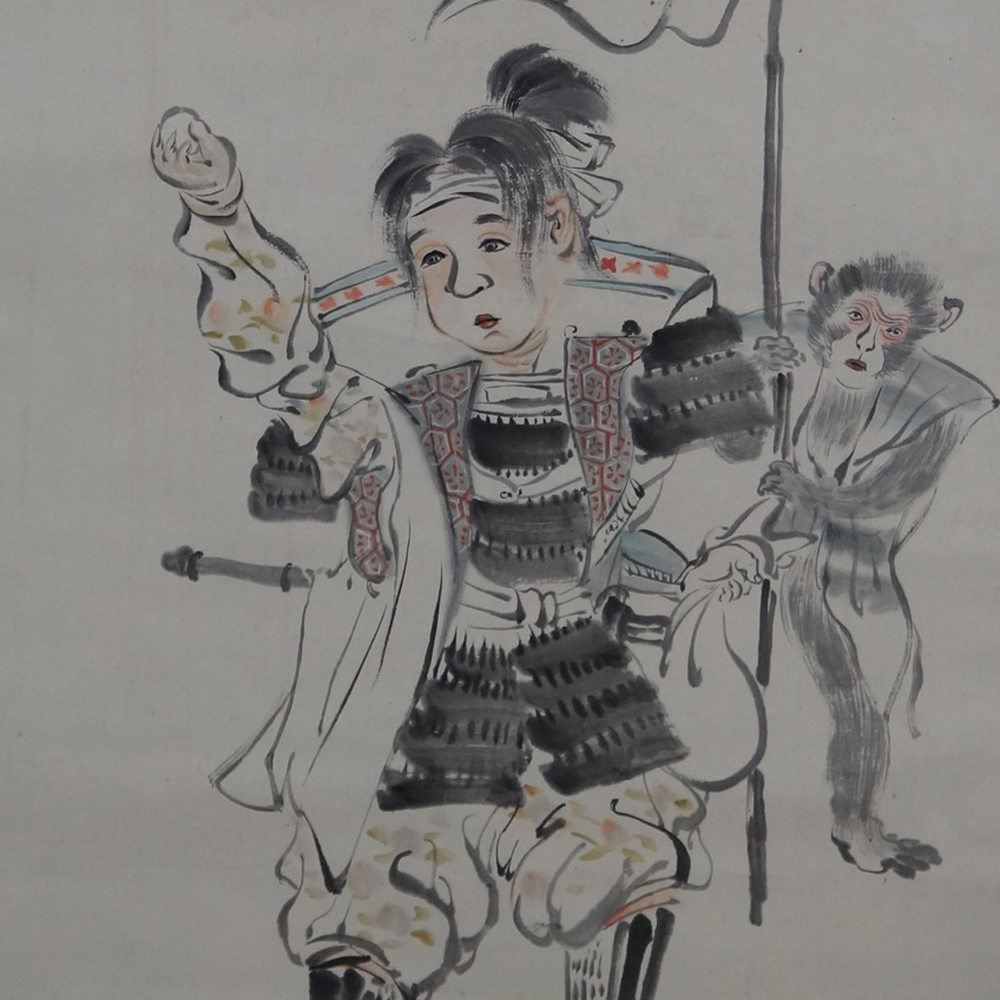 Junger Samurai Motiv Nahaufnahme Vorschau