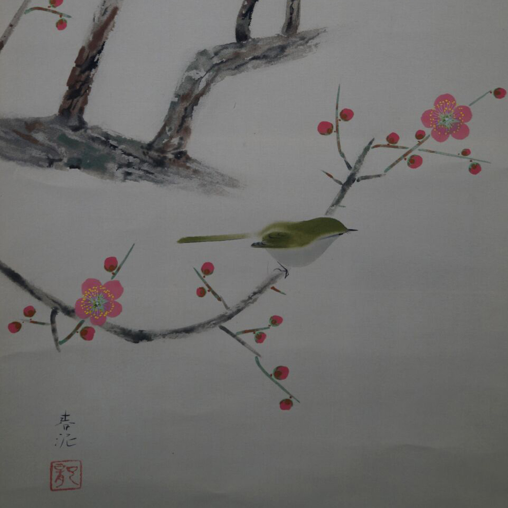Motivo completo con uguisu, tronco d'albero e firma dell'artista nel kakemono, senza montaggio