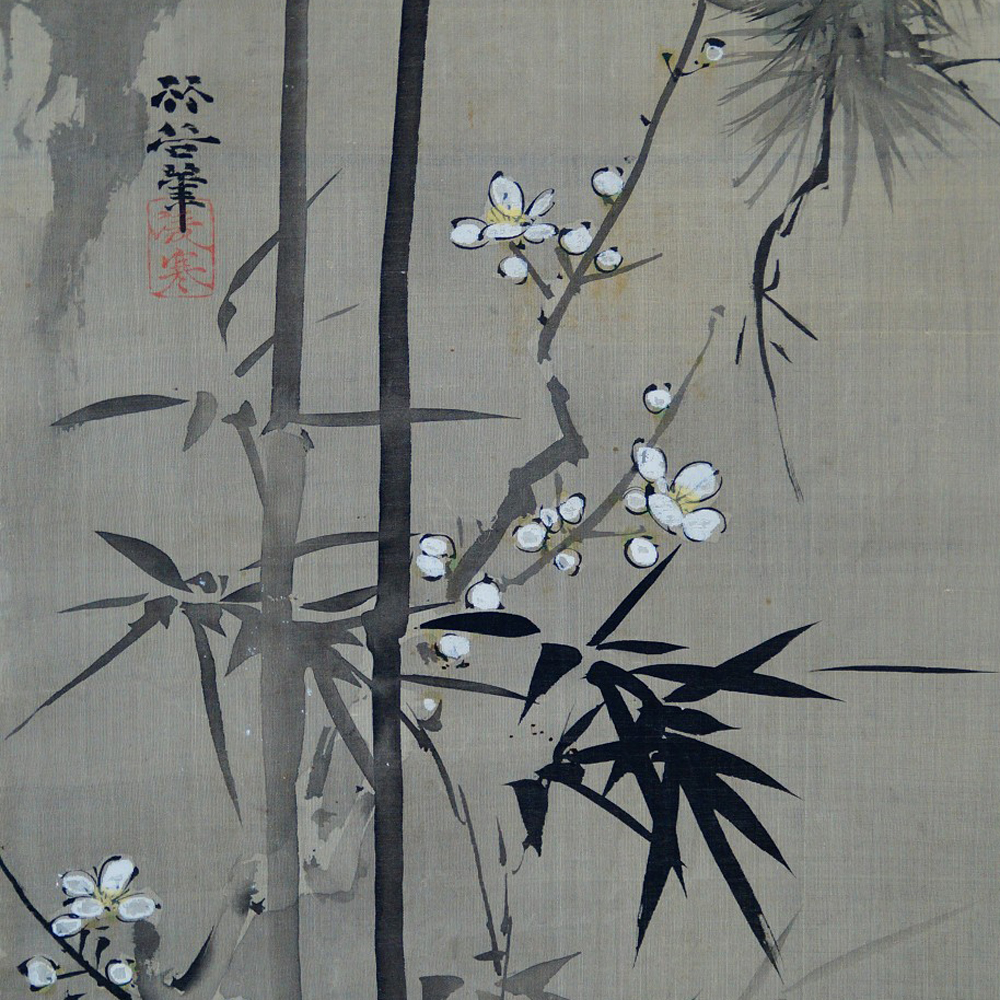Bambú y ramas de ciruelo en flor ante agujas de pino, kakemono por Yoda Chikoku