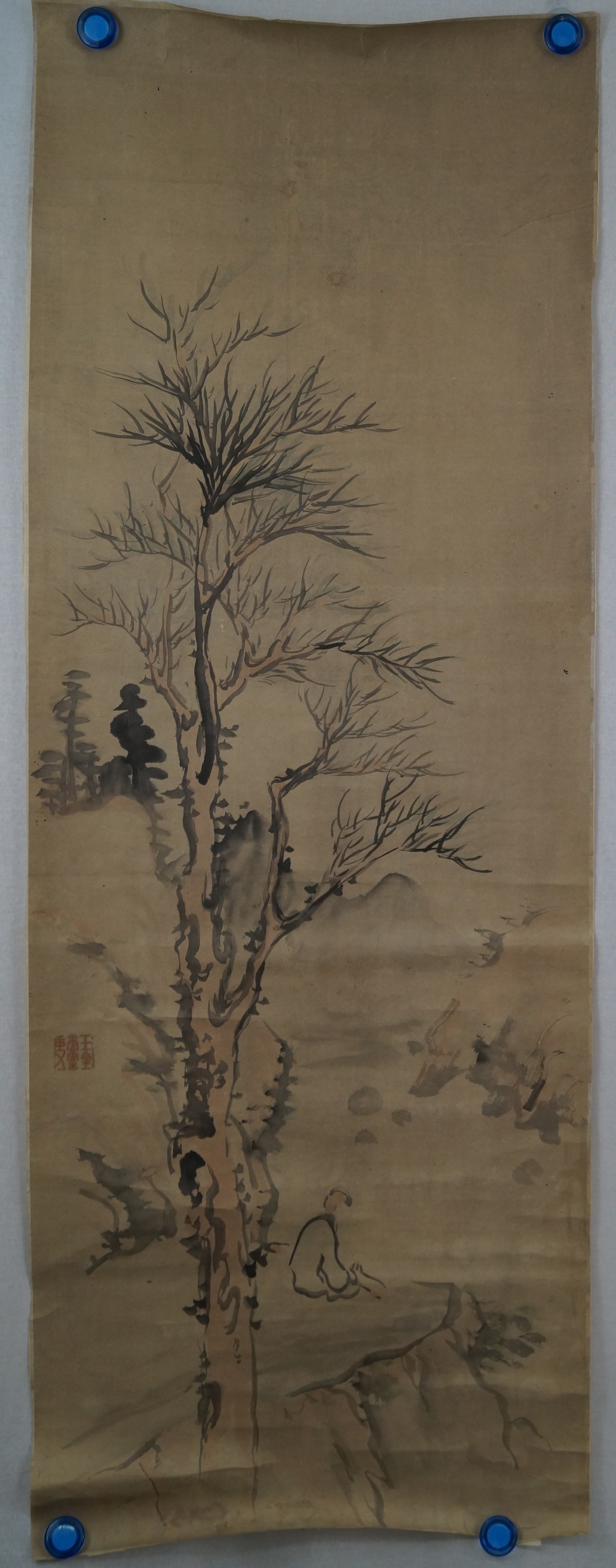Makuri Paysage Motif d'ensemble sans montage