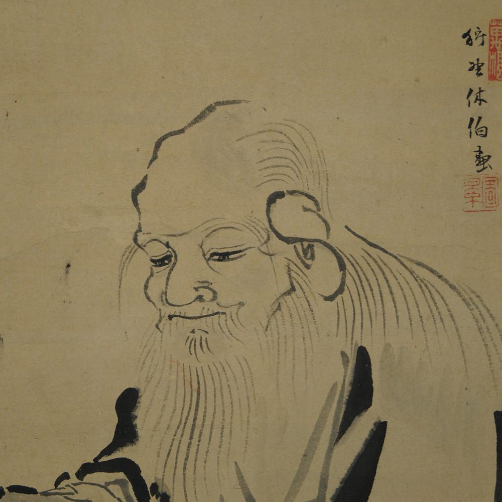 Kakemono Philosoph Motiv Nahaufnahme Vorschau