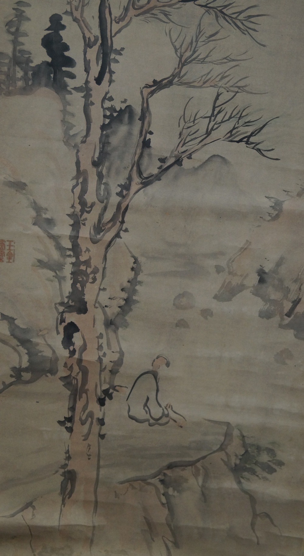 Makuri paysage motif de lettré gros plan