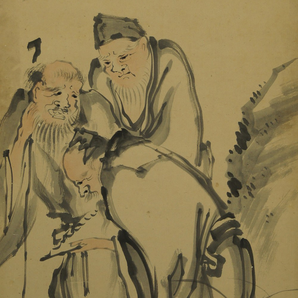 The Three Sages hanging scroll motif close-up preview