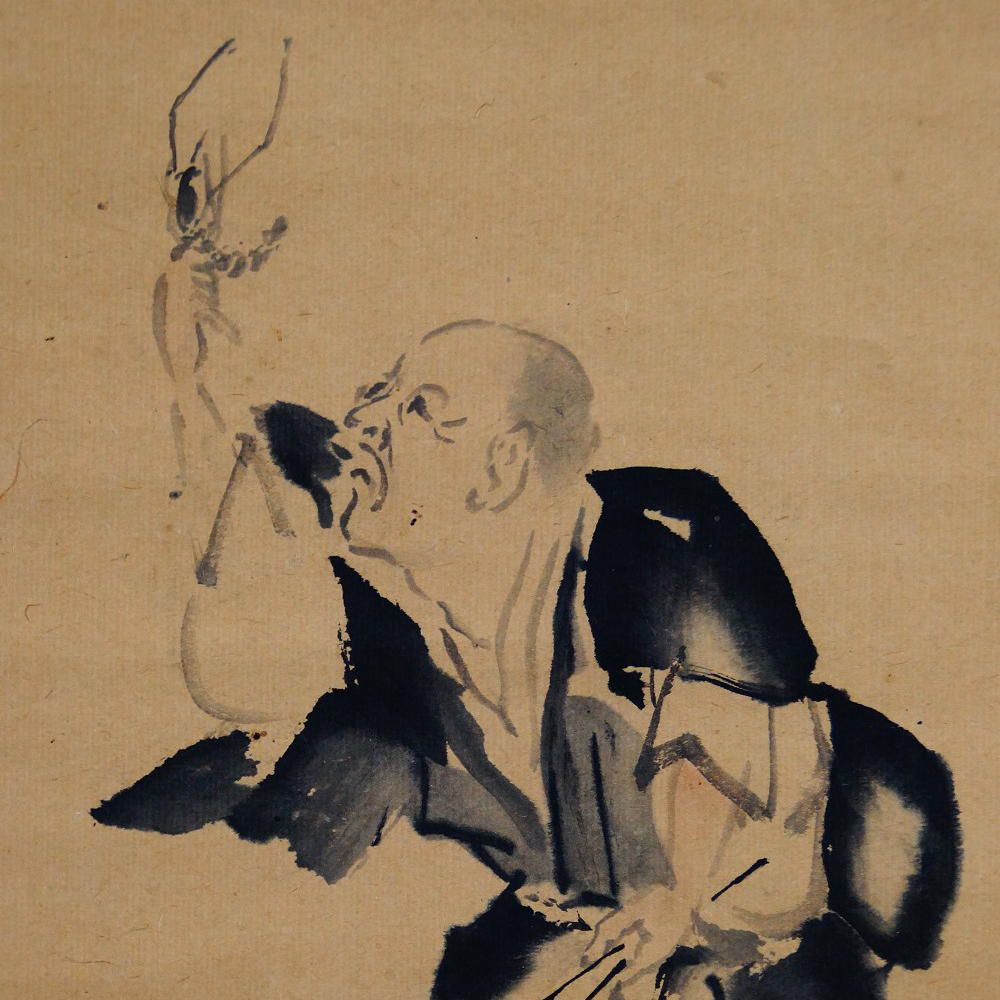 Monk with a shrimp held up on a string, kakemono by Yamauchi Kosetsu