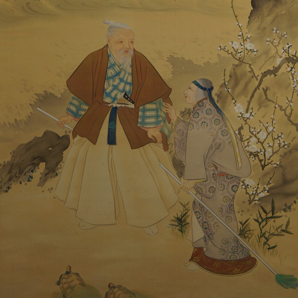 Kakemono Takasago Legende Motiv Nahaufnahme Vorschau