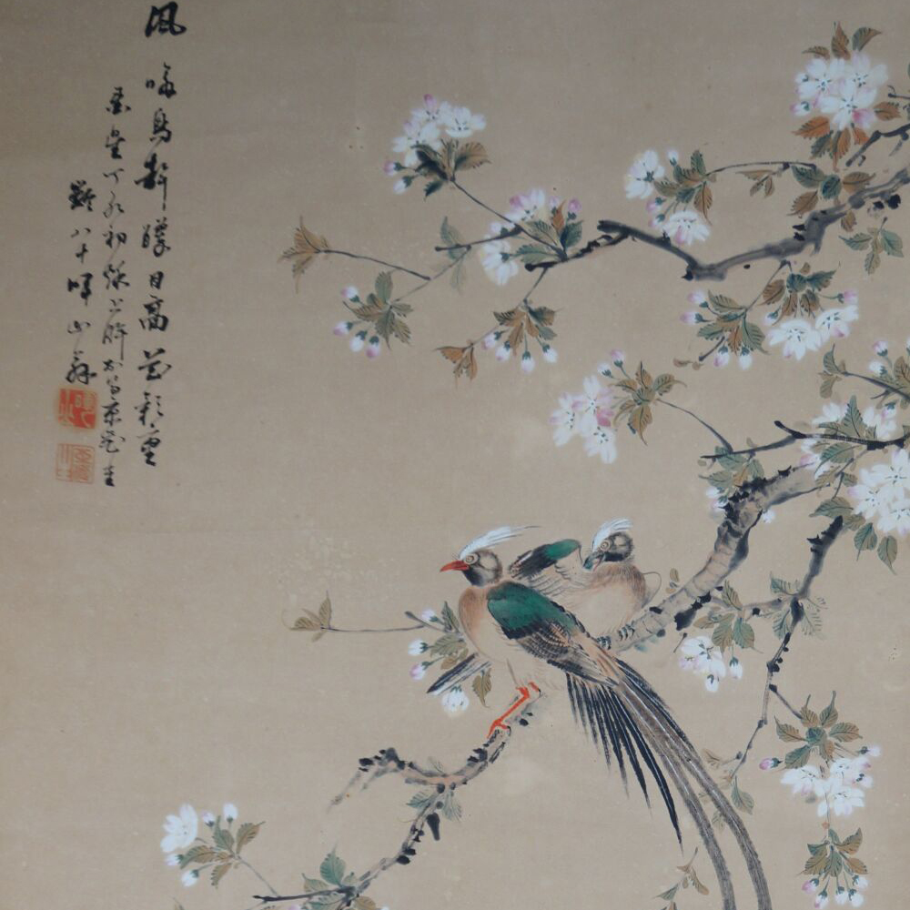 Motivo completo del kakemono duetto primaverile su ramo fiorito con gli uccelli, la poesia e la firma dell'artista, senza montaggio