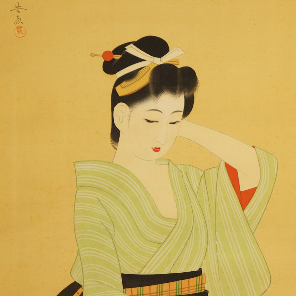 Lady in a Striped Kimono Motif Close-Up Preview