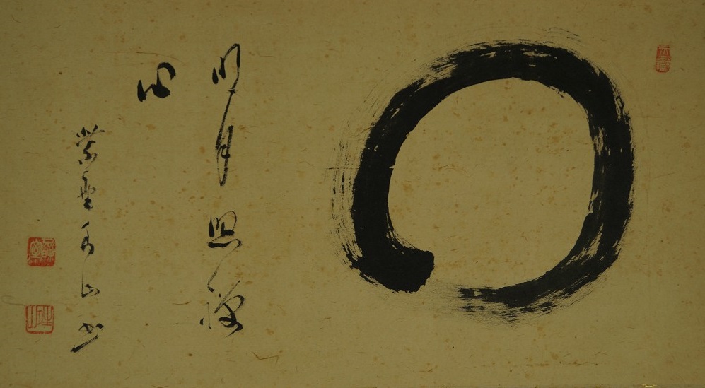 Enso kakemono: Zen circle in ink painting with accompanying calligraphy inscription