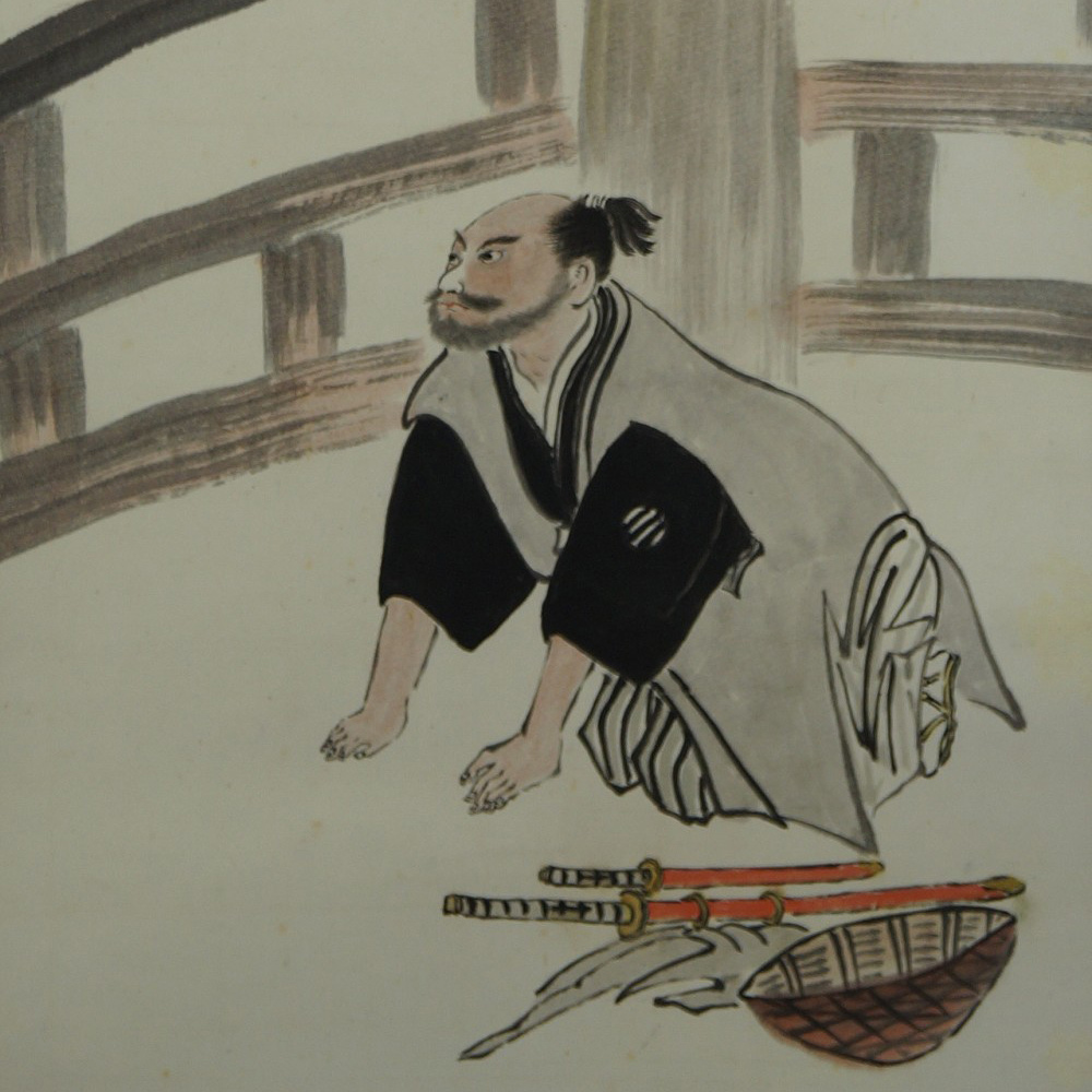 Samurai Rollbild Motiv Nahaufnahme Vorschau