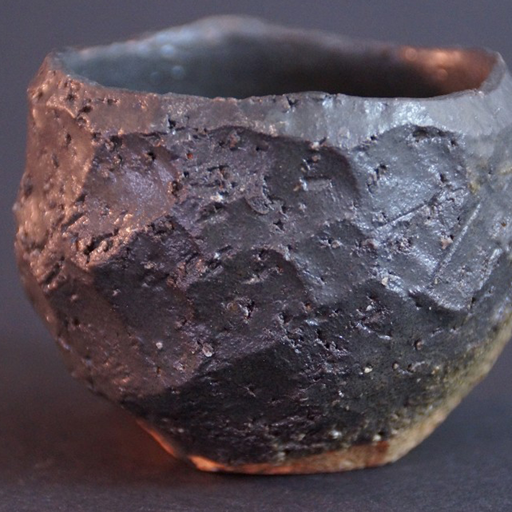 Guinomi de Hagi anthracite gros plan du motif aperçu