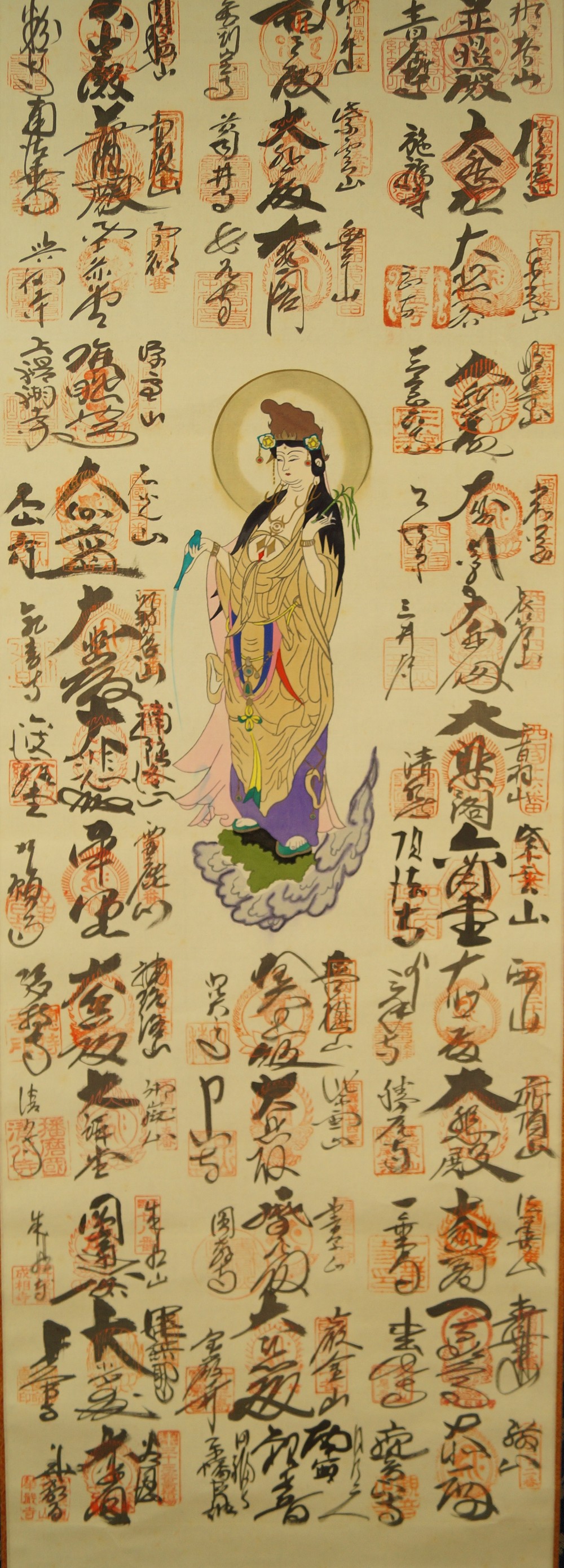 33 temples du pèlerinage de Saigoku Vue d'ensemble de la Kannon avec tous les tampons des temples sans montage Motif complet sans montage