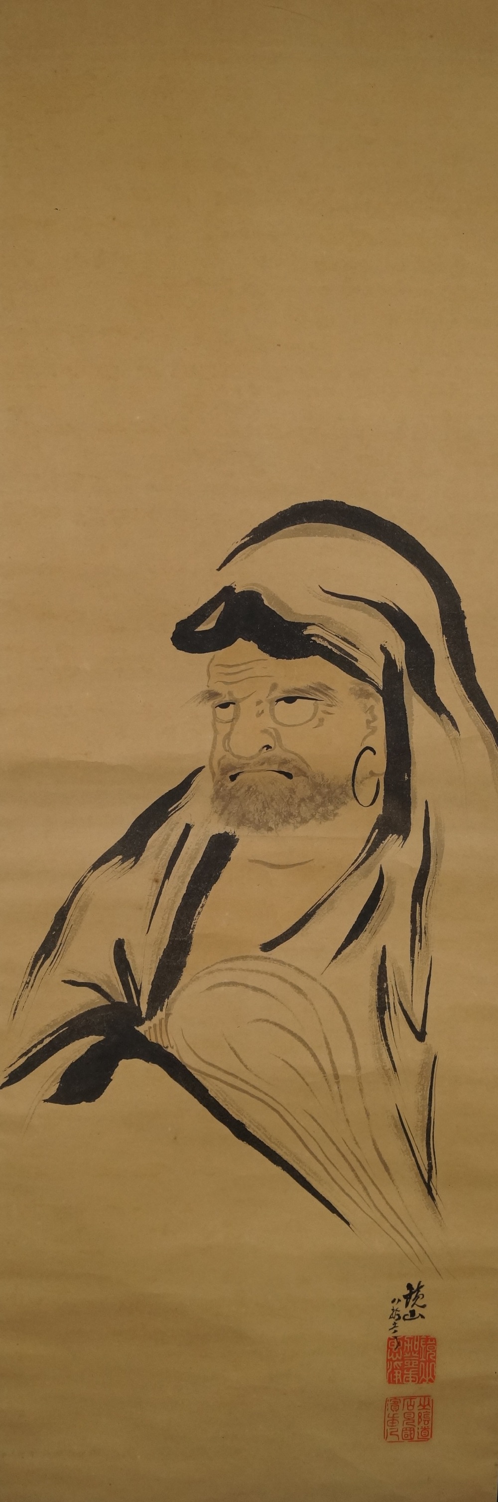 Bodhidharma Motif complet sans montage