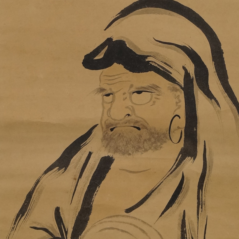 Bodhidharma Aperçu gros plan du motif