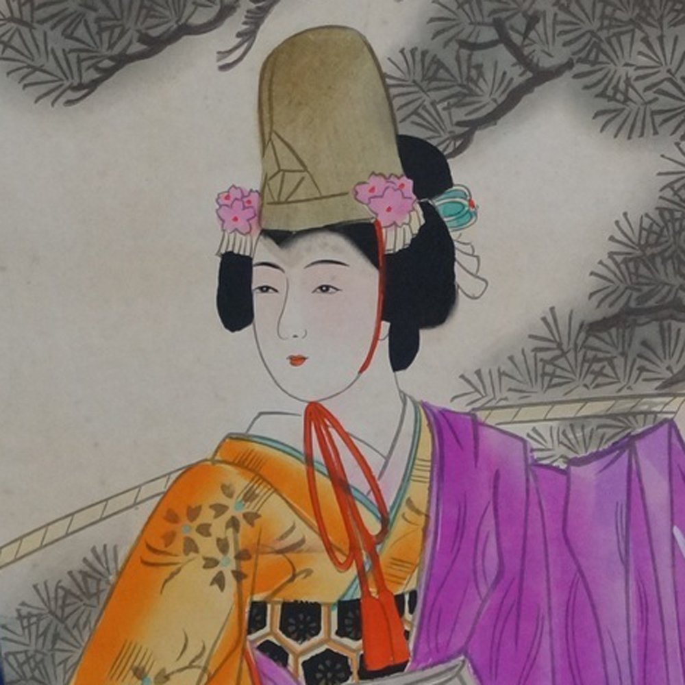 Schoenheit im Kimono Motiv Nahaufnahme Vorschau