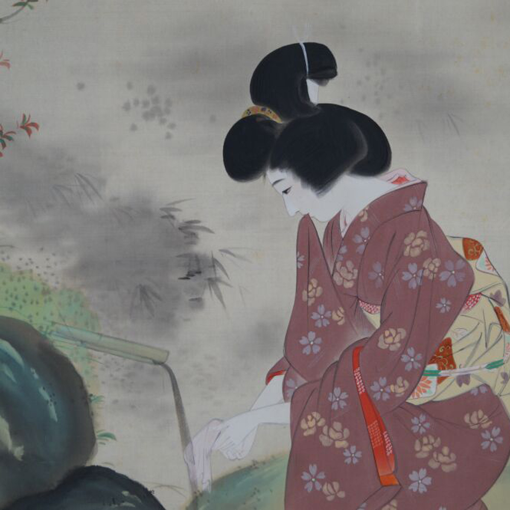 Overall motif of the lady bending over the garden pond with artist's signature in the hanging scroll Lady in Kimono at the Garden Pond, without mounting